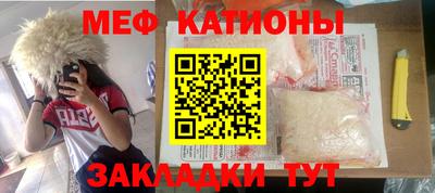 бошки Камышлов