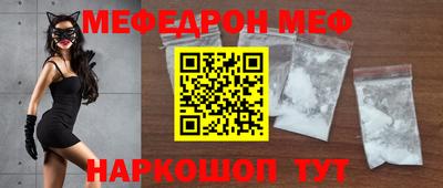 скорость Кандалакша