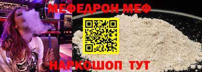 индика Канаш