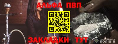 скорость Кандалакша