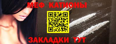 скорость Кандалакша