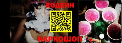 индика Канаш