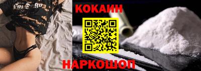 индика Канаш