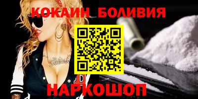 бошки Камышлов