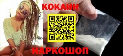 бошки Камышлов
