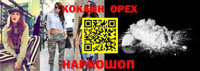 бошки Камышлов