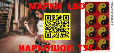 индика Канаш