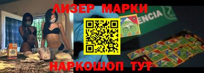 бошки Камышлов