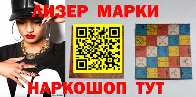 индика Канаш
