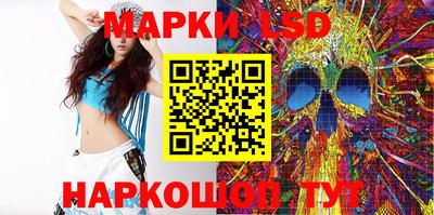 скорость Кандалакша