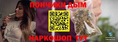 скорость Кандалакша