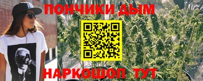 бошки Камышлов