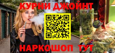 индика Канаш
