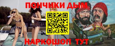 индика Канаш
