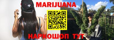 индика Канаш