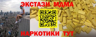 скорость Кандалакша