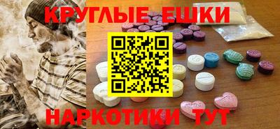 скорость Кандалакша