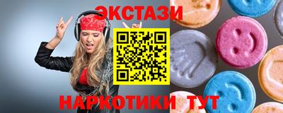 скорость Кандалакша