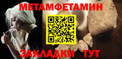 индика Канаш