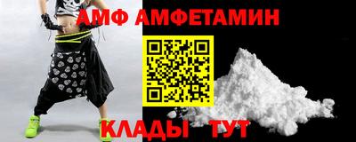бошки Камышлов