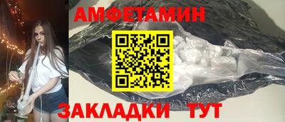 бошки Камышлов