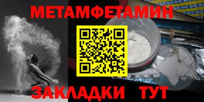 бошки Камышлов