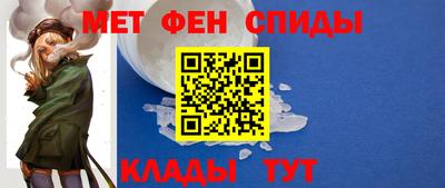 бошки Камышлов