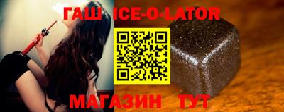 индика Канаш