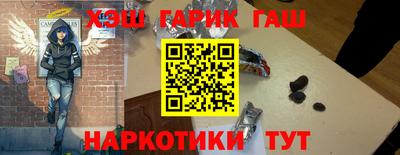 индика Канаш