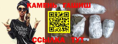 индика Канаш