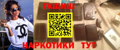 скорость Кандалакша
