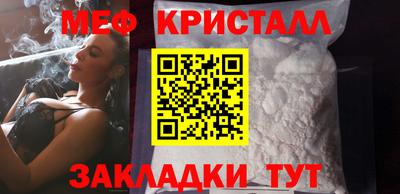 скорость Кандалакша