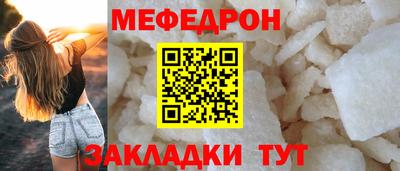 скорость Кандалакша