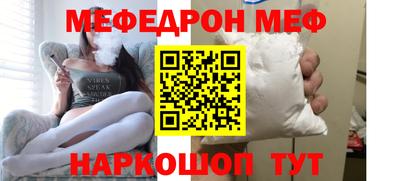 индика Канаш
