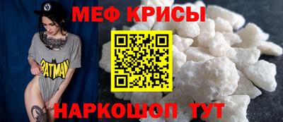 индика Канаш